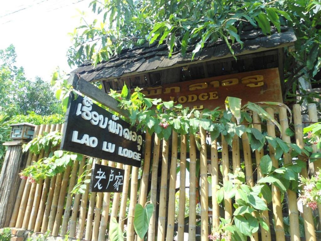 Lao Lu Lodge Luang Prabang Exterior foto