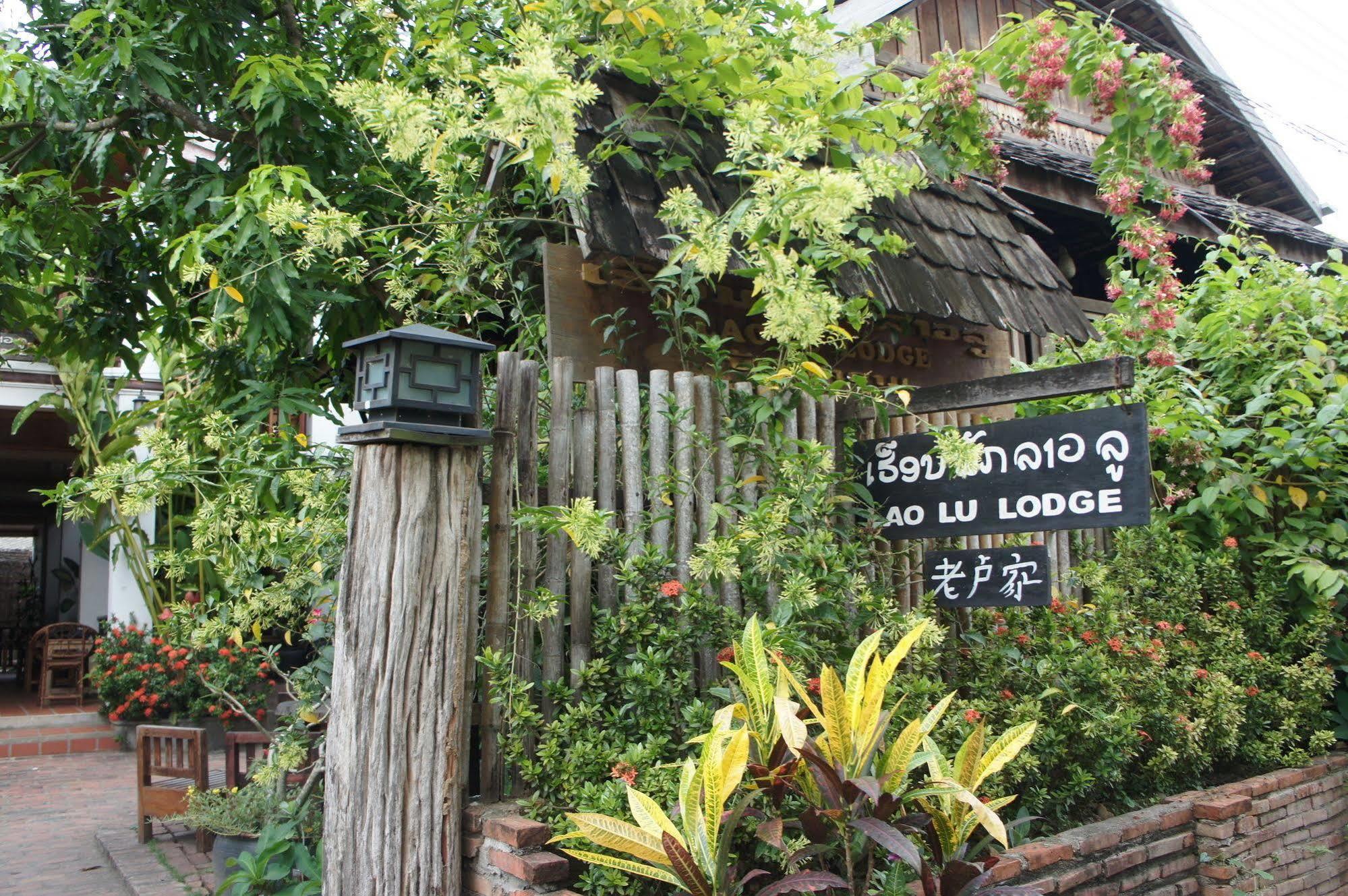 Lao Lu Lodge Luang Prabang Exterior foto